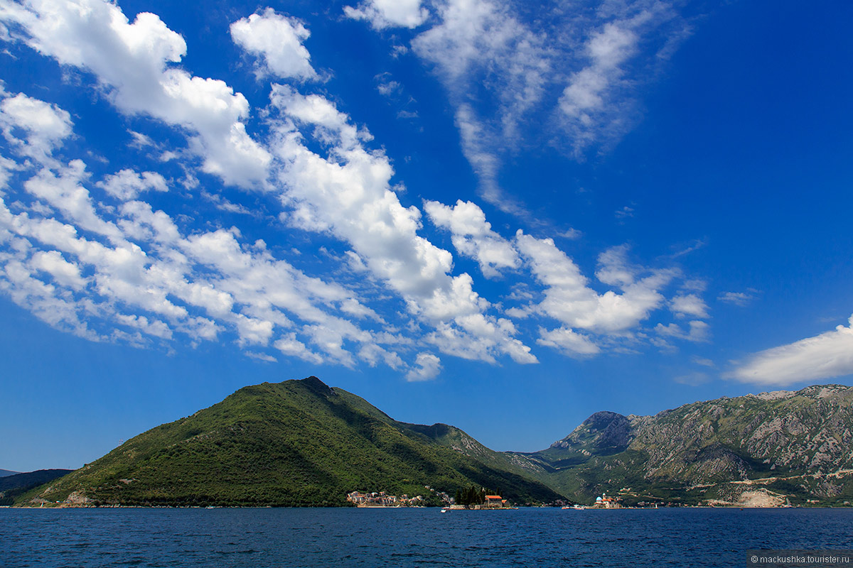 Perast
